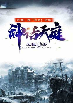 ��ģ��ң���죡��������ͥ