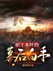 ʼ��ľҶ��Ļ�����