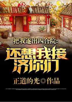 �ĺ�Ժ�����ҳ��ţ������ҽӼã�