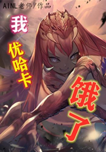 �ң��Ź��������ˣ�