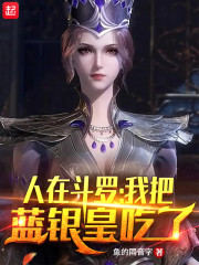 ���ڶ��ޣ��Ұ������ʳ���