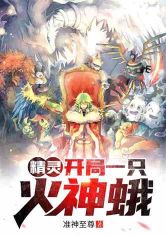 ���飺����һֻ�����