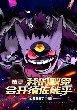 ���飺�ҵĹ����Ὺ�����ܺ�