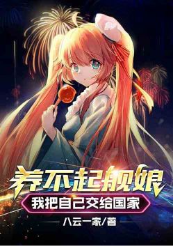 ��������Ҿ������Լ�����ȥ