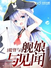 �������ᶽ�����