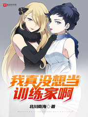 ����û�뵱ѵ���Ұ�