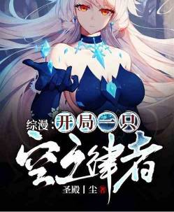 ����������һֻ��֮����