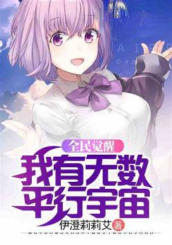 ȫ����ѣ���������ƽ������