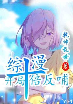 ��������������ʮ������