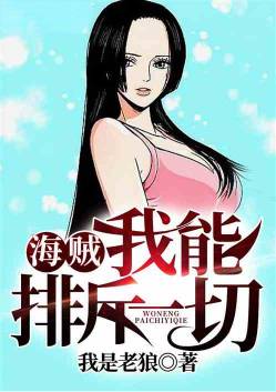 ����:�����ų�һ��