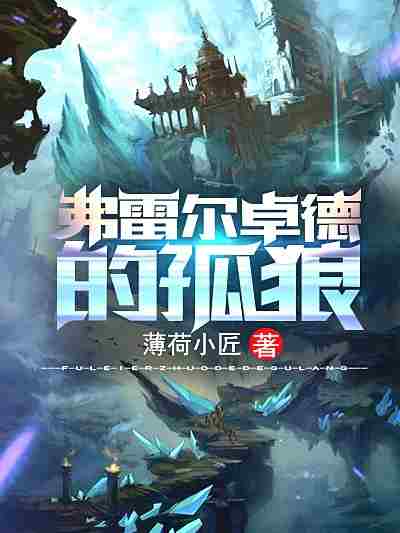 ���׶�׿�µĹ���