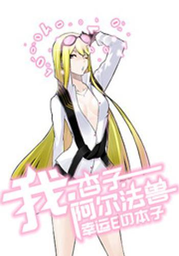 �ң����ӣ���������