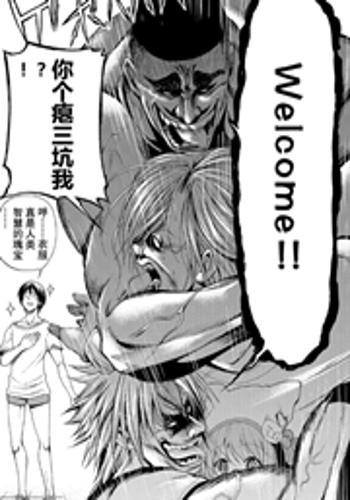 �ӿ�ȼ�����迪ʼ��JOJO