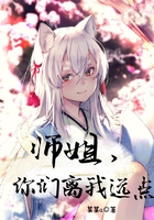 ʦ�㣬��������Զ��