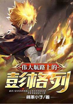 ΰ��·�ϵ�������