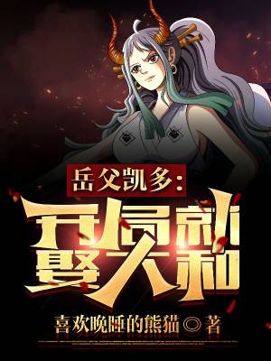 �������ࣺ���־�Ȣ���