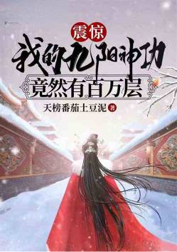 �𾪣��ҵľ����񹦾�Ȼ�а����