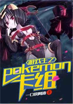 ��Ϸ��֮���汦������