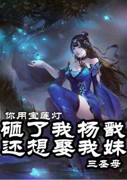 ���ñ�������������ꯣ�����Ȣ������ʥĸ��