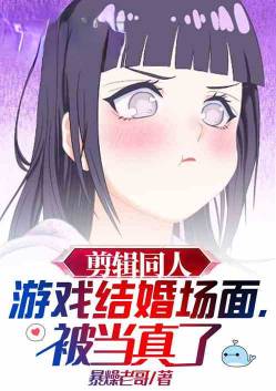 ����ͬ����Ϸ��鳡�棬��������