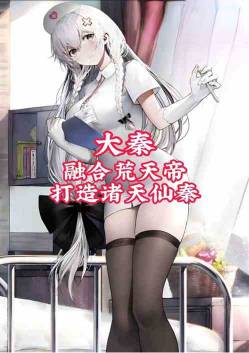 ���أ��ں����𣬲���½������