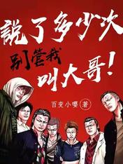 ˵�˶��ٴΣ�����ҽд�磡