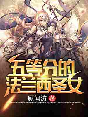 ��ȷֵķ�����ʥŮ