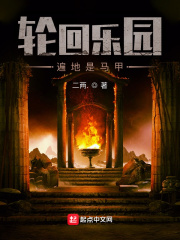 �ֻ���԰�����������