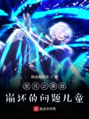 ����֮���Ա����������ͯ