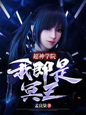 ����ѧԺ���Ҽ���ڤ��