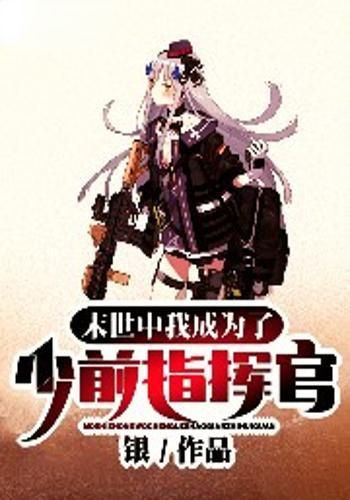 ĩ�����ҳ�Ϊ����ǰָ�ӹ�