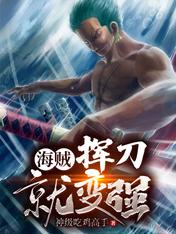 �������ӵ��ͱ�ǿ