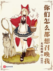 ������ô�����ٻ���