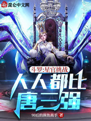 ���ޣ��ǹ���ս�����˶�������ǿ