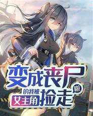 ���ɥʬ���ұ�Ů���Ǽ�����