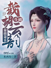 ���ƣ��غ����ϣ��������ף�