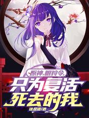 ԭ�������ֻΪ������ȥ����