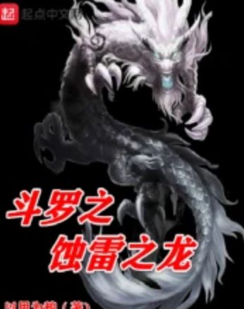 ����֮ʴ��֮��