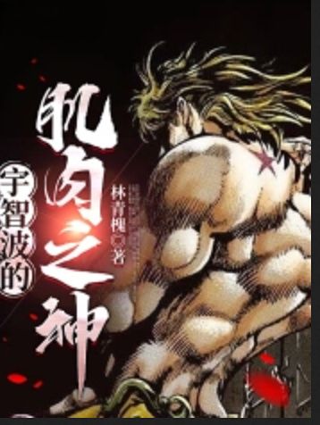 ���ǲ��ļ���֮��