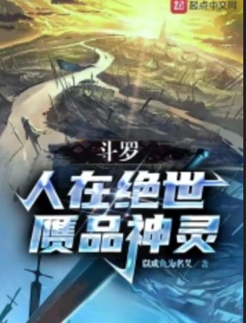 ���ޣ����ھ�������Ʒ����