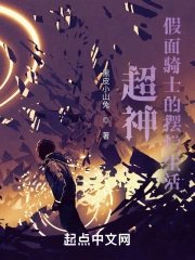 ���񣺼�����ʿ�İ�������