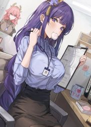 ���ڷ��ۣ�Զ��Ů�˴�������