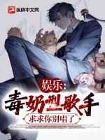 ���֣������͸��֣����������