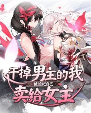 �ɵ��������ұ��Ȱ��Լ�����Ů��