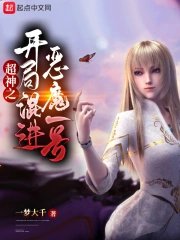 ����֮���ֻ����ħһ��