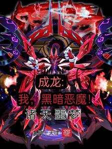 �������ң��ڰ���ħ������ج��