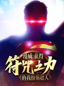 ��������÷���֮�����Ұ��ݳ���