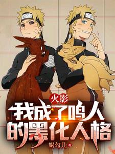 ��Ӱ���ҳ������˵ĺڻ��˸�