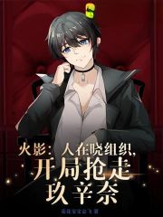 ��Ӱ����������֯���������߾�����