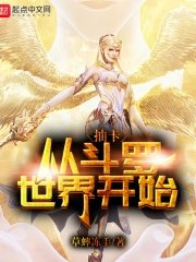 �鿨�Ӷ������翪ʼ